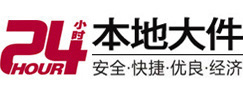 平顺大件起重吊车出租有限公司 